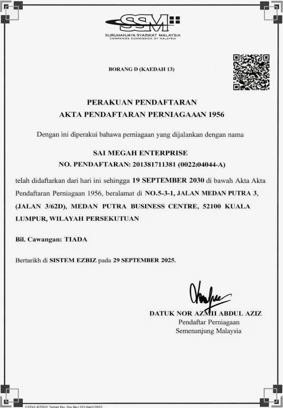 SSM Business Information